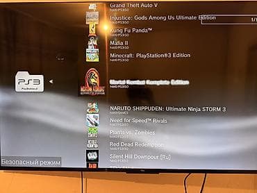 Продается PS3 в хорошем состоянии, 500гб, с множеством игр. 3 at lalafo.kg — 2 Продается PS3 в хорошем состоянии, 500гб, с множеством игр. 3 — 2