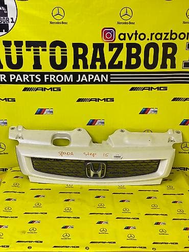 Решетка радиатора Honda Оригинал at lalafo.kg Решетка радиатора Honda Оригинал