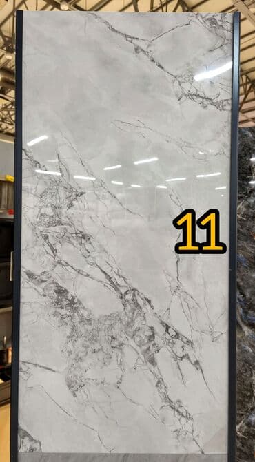 кафел койом: Максаты: Пол үчүн, Кытай, Жылтырабаган, 60х120 см lalafo.kg да — 11 кафел койом: Максаты: Пол үчүн, Кытай, Жылтырабаган, 60х120 см — 11