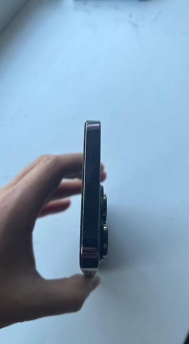 IPhone 14 Pro Max, 256 ГБ, Deep Purple, 88 % at lalafo.kg IPhone 14 Pro Max, 256 ГБ, Deep Purple, 88 %