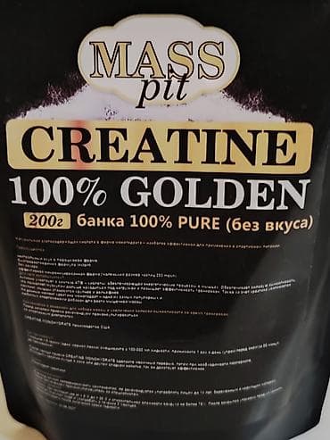 Креатин моногидрат. Для набора мышечной массы . Креатин это lalafo.kg да — 1 Креатин моногидрат. Для набора мышечной массы . Креатин это — 1