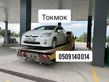 С лебедкой, С манипулятором, Со сдвижной платформой at lalafo.kg С лебедкой, С манипулятором, Со сдвижной платформой