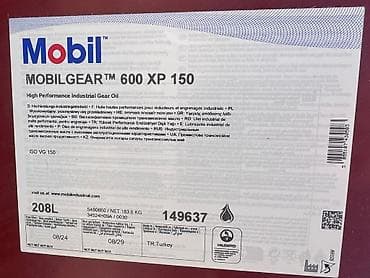 Mobilgear 600 XP 150 Тип: промышленное редукторное масло Класс at lalafo.kg Mobilgear 600 XP 150 Тип: промышленное редукторное масло Класс