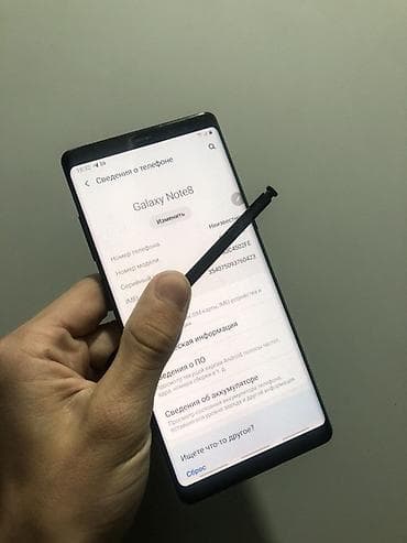 Samsung Galaxy Note 8, Б/у, 64 ГБ, цвет - Черный, 1 SIM at lalafo.kg Samsung Galaxy Note 8, Б/у, 64 ГБ, цвет - Черный, 1 SIM