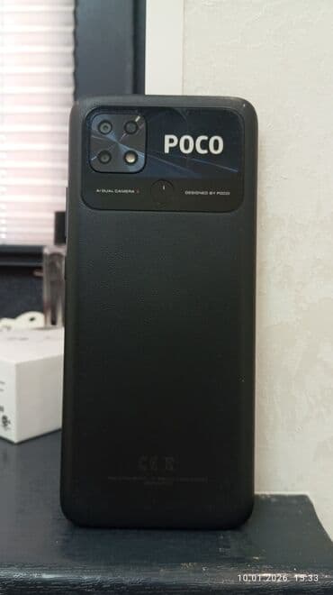 Poco C40, Б/у, цвет - Черный, 2 SIM at lalafo.kg Poco C40, Б/у, цвет - Черный, 2 SIM