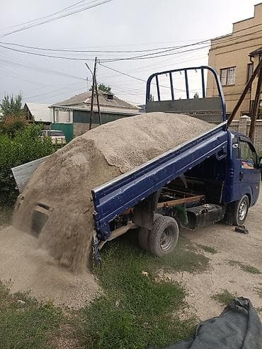 Эленген шагыл, Керүү үчүн, Дүңүнөн, Чекене, Портер lalafo.kg да Эленген шагыл, Керүү үчүн, Дүңүнөн, Чекене, Портер
