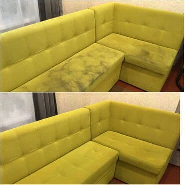 Стирка, прачечная: Химчистка мебели, | Домашний текстиль, Кресла, Диваны at lalafo.kg — 9 Стирка, прачечная: Химчистка мебели, | Домашний текстиль, Кресла, Диваны — 9