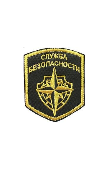 Курулуш компаниясына коопсуздук кызматкери талап кылынат! Биз at lalafo.kg Курулуш компаниясына коопсуздук кызматкери талап кылынат! Биз