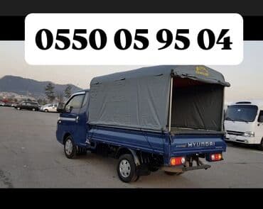 Услуги портера
Джалал Абад
(Манас) at lalafo.kg Услуги портера
Джалал Абад
(Манас)