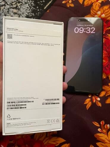 IPhone 16 Pro Max, Б/у, 256 ГБ, Black Titanium, Коробка, В рассрочку, 100 % at lalafo.kg — 2 IPhone 16 Pro Max, Б/у, 256 ГБ, Black Titanium, Коробка, В рассрочку, 100 % — 2