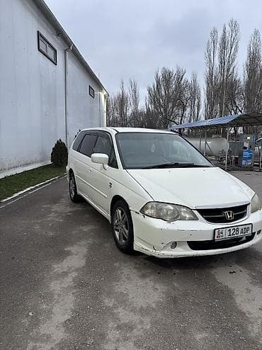 Honda Odyssey: 2003 г., 2.3 л, Автомат, Бензин, Вэн/Минивэн lalafo.kg да — 1 Honda Odyssey: 2003 г., 2.3 л, Автомат, Бензин, Вэн/Минивэн — 1