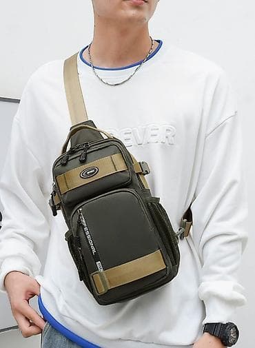 ПРОДАЮ НОВУЮ,КАЧЕСТВЕННУЮ И ОЧЕНЬ СТИЛЬНУЮ СУМКУ/БАРСЕТКУ.НЕ at lalafo.kg ПРОДАЮ НОВУЮ,КАЧЕСТВЕННУЮ И ОЧЕНЬ СТИЛЬНУЮ СУМКУ/БАРСЕТКУ.НЕ