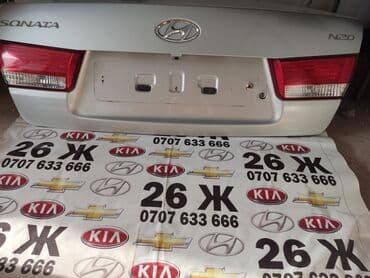 Комплект Hyundai lalafo.kg да Комплект Hyundai