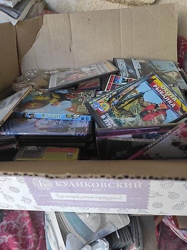 Диски 20 сом много разные сериалы at lalafo.kg Диски 20 сом много разные сериалы