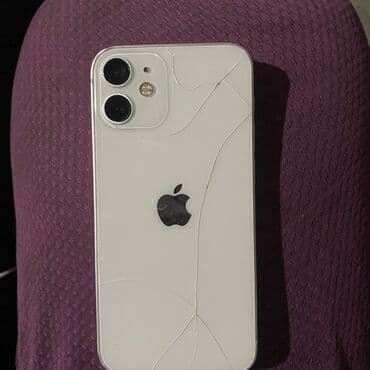IPhone 12 mini, Б/у, 128 ГБ, Белый, Зарядное устройство, 100 % at lalafo.kg IPhone 12 mini, Б/у, 128 ГБ, Белый, Зарядное устройство, 100 %