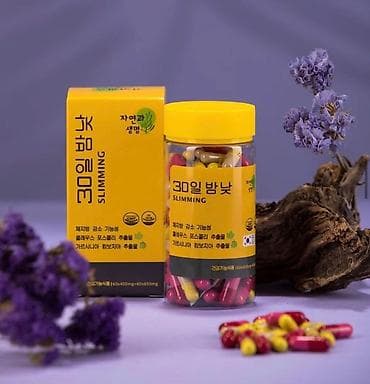 Новинка из южной кореи! Dn 30 корейские капсулы день lalafo.kg да Новинка из южной кореи! Dn 30 корейские капсулы день