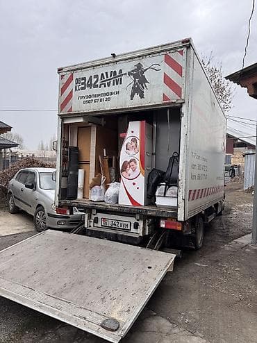 LDV: Буйрутма берүү Мерседес жүк ташуучу спринтер, Көчүү, Жүк ташуучу жумушчусу менен lalafo.kg да — 3 LDV: Буйрутма берүү Мерседес жүк ташуучу спринтер, Көчүү, Жүк ташуучу жумушчусу менен — 3