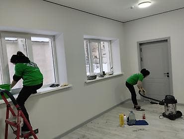 Уборка помещений, | Генеральная уборка, | Офисы at lalafo.kg Уборка помещений, | Генеральная уборка, | Офисы