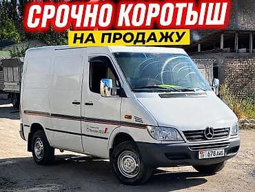 Mercedes-Benz Спринтер: 2003 г., 2.2 л, Механика, Дизель, Бус at lalafo.kg Mercedes-Benz Спринтер: 2003 г., 2.2 л, Механика, Дизель, Бус