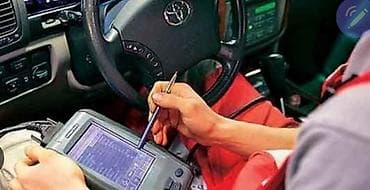 Компьютерная диагностика, Профилактика систем автомобиля, Проверка степени износа деталей автомобиля at lalafo.kg Компьютерная диагностика, Профилактика систем автомобиля, Проверка степени износа деталей автомобиля