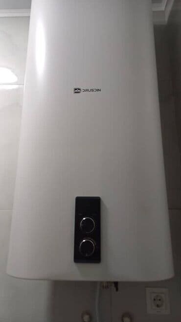 Накопительный водонагреватель Объем бака: 50 л, Ariston, Электрический, С сухим ТЭНом, Эмалированная сталь, Новый at lalafo.kg Накопительный водонагреватель Объем бака: 50 л, Ariston, Электрический, С сухим ТЭНом, Эмалированная сталь, Новый