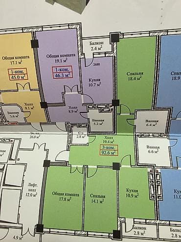 3 комнаты, 92 м², Технопарк Элитка, 11 этаж, ПСО (под самоотделку) at lalafo.kg 3 комнаты, 92 м², Технопарк Элитка, 11 этаж, ПСО (под самоотделку)