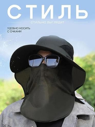 Балаклава, С вырезом для глаз, Полиэстер at lalafo.kg Балаклава, С вырезом для глаз, Полиэстер