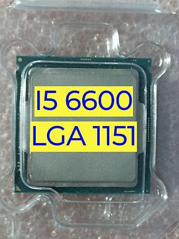 Процессор, Б/у, Intel Core i5, 4 ядер, Для ПК at lalafo.kg Процессор, Б/у, Intel Core i5, 4 ядер, Для ПК