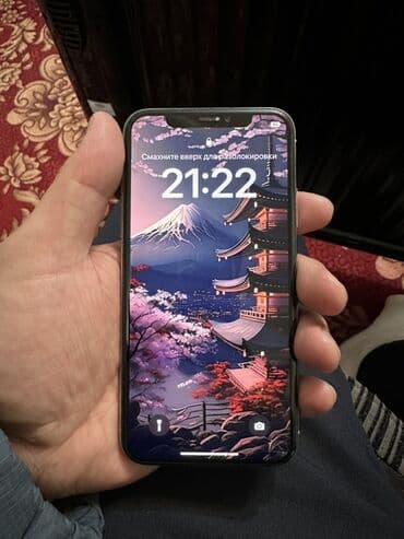 IPhone Xs, Б/у, 64 ГБ, Белый, 75 % at lalafo.kg IPhone Xs, Б/у, 64 ГБ, Белый, 75 %