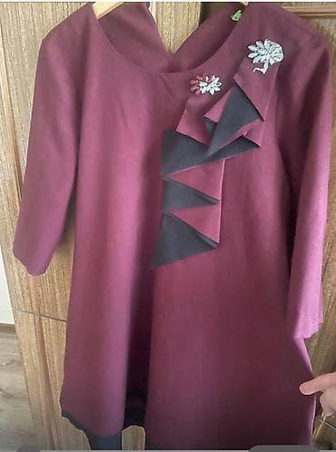 Повседневное платье, Трапеция, S, L at lalafo.kg Повседневное платье, Трапеция, S, L