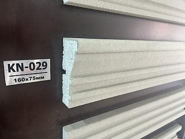 Фасадный декоративный карниз KN-029 - Профиль: фигурный, многослойный lalafo.kg да Фасадный декоративный карниз KN-029 - Профиль: фигурный, многослойный