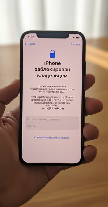 Разблокировка айфонов после блокировки мошенниками,а также если забыли at lalafo.kg Разблокировка айфонов после блокировки мошенниками,а также если забыли