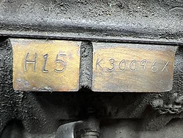 Бөлүштүргүч валдар: Бензиндик кыймылдаткыч Nissan 1.5 л, Колдонулган, Оригинал, Жапония lalafo.kg да — 6 Бөлүштүргүч валдар: Бензиндик кыймылдаткыч Nissan 1.5 л, Колдонулган, Оригинал, Жапония — 6