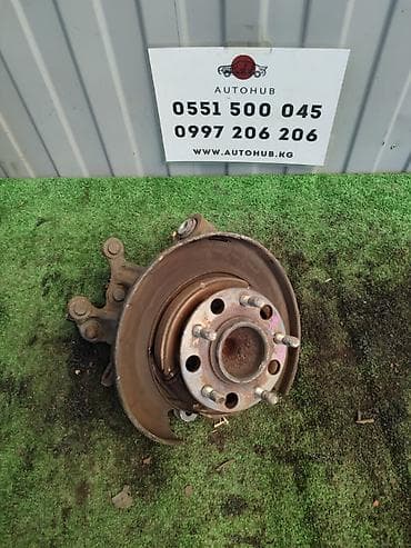 Задняя левая Ступица Kia Б/у, Оригинал at lalafo.kg Задняя левая Ступица Kia Б/у, Оригинал