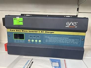 Инвертор с чистой синусоидой и сетевым ЗУ ONE Inverter (Pure Sine Wave lalafo.kg да Инвертор с чистой синусоидой и сетевым ЗУ ONE Inverter (Pure Sine Wave