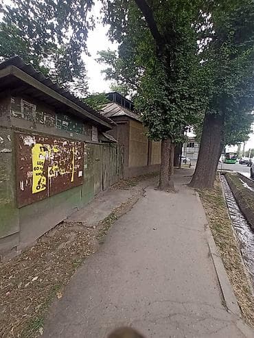 20 соток, Для строительства, Красная книга, Тех паспорт, Договор купли-продажи at lalafo.kg 20 соток, Для строительства, Красная книга, Тех паспорт, Договор купли-продажи
