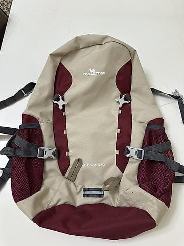 Рюкзак. НОВЫЙ. Подойдет для походы в универ и др at lalafo.kg Рюкзак. НОВЫЙ. Подойдет для походы в универ и др