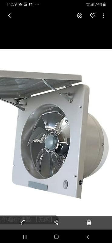 Вентилятор BMW Новый, Оригинал, Китай at lalafo.kg Вентилятор BMW Новый, Оригинал, Китай