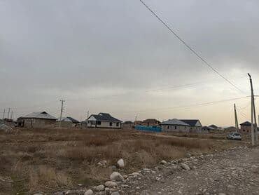 Трансформатор майы: 4 соток, Курулуш, Кызыл китеп lalafo.kg да — 4 Трансформатор майы: 4 соток, Курулуш, Кызыл китеп — 4