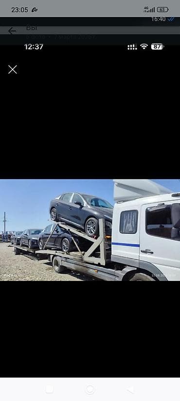 Услуги автовоза — перевозка легковых автомобилей - at lalafo.kg Услуги автовоза — перевозка легковых автомобилей -