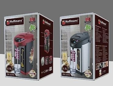 Электрический чайник at lalafo.kg Электрический чайник