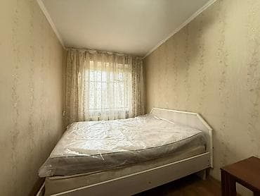 Ак Кеме
Улица Шота Руставели, 56
2кв 45000с at lalafo.kg Ак Кеме
Улица Шота Руставели, 56
2кв 45000с