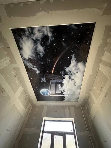 Mini: Керме шыптар Жылтырак, Жылтырабаган, 3D потолоктор Кепилдиги, Акысыз консультация, Акысыз ченөө lalafo.kg да — 5 Mini: Керме шыптар Жылтырак, Жылтырабаган, 3D потолоктор Кепилдиги, Акысыз консультация, Акысыз ченөө — 5