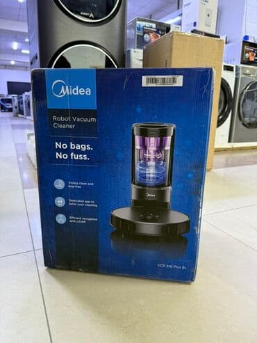 Робот-пылесос Сухая, Составление плана помещения at lalafo.kg Робот-пылесос Сухая, Составление плана помещения