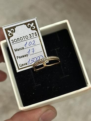 Кольцо, Проба 375, Женские, Фианит, Б/у at lalafo.kg Кольцо, Проба 375, Женские, Фианит, Б/у
