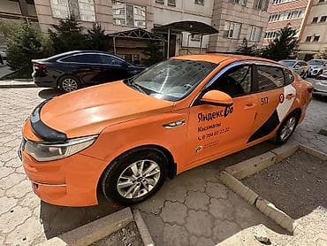 Сдаю Kia K5 под выкуп, | Предоплата, Залог, Газ at lalafo.kg Сдаю Kia K5 под выкуп, | Предоплата, Залог, Газ