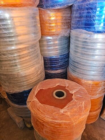 ПВХ Завеса для холодильника at lalafo.kg ПВХ Завеса для холодильника