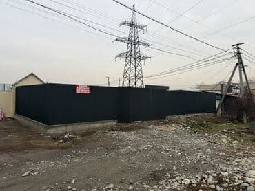 10 соток Для бизнеса, Электричество at lalafo.kg 10 соток Для бизнеса, Электричество