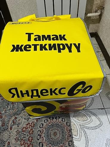 Классикалык сумкалар: Рюкзак, Унисекс, Жаңы lalafo.kg да — 2 Классикалык сумкалар: Рюкзак, Унисекс, Жаңы — 2