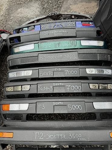 Бампер Volkswagen, Новый, Аналог at lalafo.kg Бампер Volkswagen, Новый, Аналог